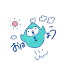 ことりずきん（個別スタンプ：1）