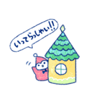 ことりずきん（個別スタンプ：3）