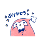 ことりずきん（個別スタンプ：6）