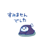 ことりずきん（個別スタンプ：7）