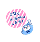 ことりずきん（個別スタンプ：10）