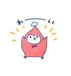 ことりずきん（個別スタンプ：11）