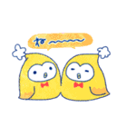ことりずきん（個別スタンプ：13）