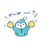 ことりずきん（個別スタンプ：26）