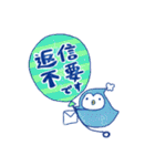 ことりずきん（個別スタンプ：28）