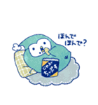ことりずきん（個別スタンプ：31）