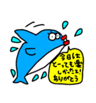 フィッシュ×フレンズ2（個別スタンプ：7）