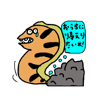フィッシュ×フレンズ2（個別スタンプ：8）