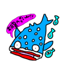 フィッシュ×フレンズ2（個別スタンプ：9）