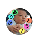 そーたのにちじょう（個別スタンプ：6）