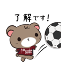 ワセユナくま（個別スタンプ：4）