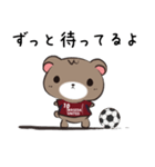 ワセユナくま（個別スタンプ：5）