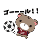ワセユナくま（個別スタンプ：11）