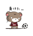 ワセユナくま（個別スタンプ：13）