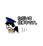 うちのワンコとインコ（個別スタンプ：6）