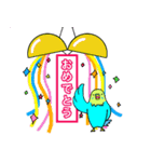 うちのワンコとインコ（個別スタンプ：16）