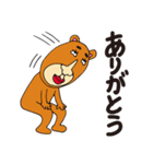 クマのキヨべぇ（個別スタンプ：9）