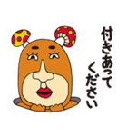 クマのキヨべぇ（個別スタンプ：10）