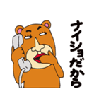 クマのキヨべぇ（個別スタンプ：21）