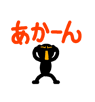 こんなん出ました、悪い言葉と願望と3（個別スタンプ：2）