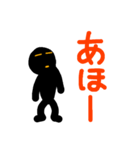 こんなん出ました、悪い言葉と願望と3（個別スタンプ：4）