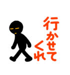 こんなん出ました、悪い言葉と願望と3（個別スタンプ：6）