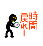 こんなん出ました、悪い言葉と願望と3（個別スタンプ：18）