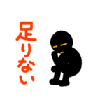 こんなん出ました、悪い言葉と願望と3（個別スタンプ：23）