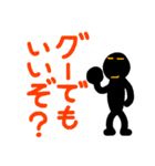 こんなん出ました、悪い言葉と願望と3（個別スタンプ：40）