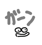 いい人のスタンプ（個別スタンプ：4）