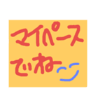 いい人のスタンプ（個別スタンプ：7）