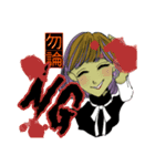 冥界愉快！冥快アイドル（個別スタンプ：4）