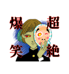 冥界愉快！冥快アイドル（個別スタンプ：11）