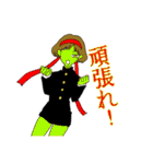 冥界愉快！冥快アイドル（個別スタンプ：14）