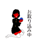 冥界愉快！冥快アイドル（個別スタンプ：16）