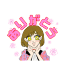 冥界愉快！冥快アイドル（個別スタンプ：25）