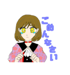 冥界愉快！冥快アイドル（個別スタンプ：26）