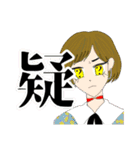 冥界愉快！冥快アイドル（個別スタンプ：27）