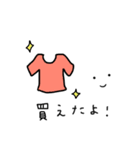 シンプル 日常生活 使いやすい（個別スタンプ：7）
