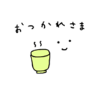 シンプル 日常生活 使いやすい（個別スタンプ：10）