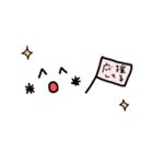 シンプル 日常生活 使いやすい（個別スタンプ：15）