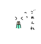 シンプル 日常生活 使いやすい（個別スタンプ：16）