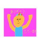 微笑ましい顔のスタンプ（個別スタンプ：5）