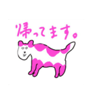 微笑ましい顔のスタンプ（個別スタンプ：7）