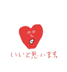 微笑ましい顔のスタンプ（個別スタンプ：9）