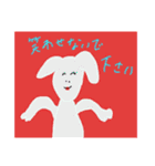 微笑ましい顔のスタンプ（個別スタンプ：11）