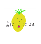 微笑ましい顔のスタンプ（個別スタンプ：21）