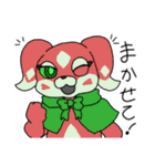 まこりんオリジナルスタンプ（個別スタンプ：12）