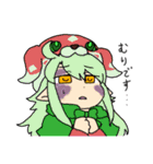 まこりんオリジナルスタンプ（個別スタンプ：13）
