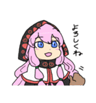 まこりんオリジナルスタンプ（個別スタンプ：17）